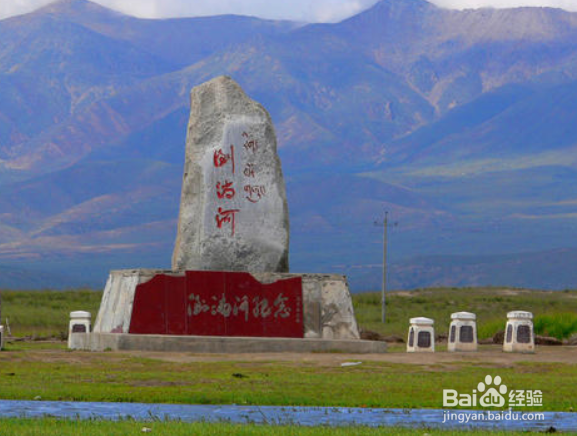 倒淌河为什么叫倒淌河