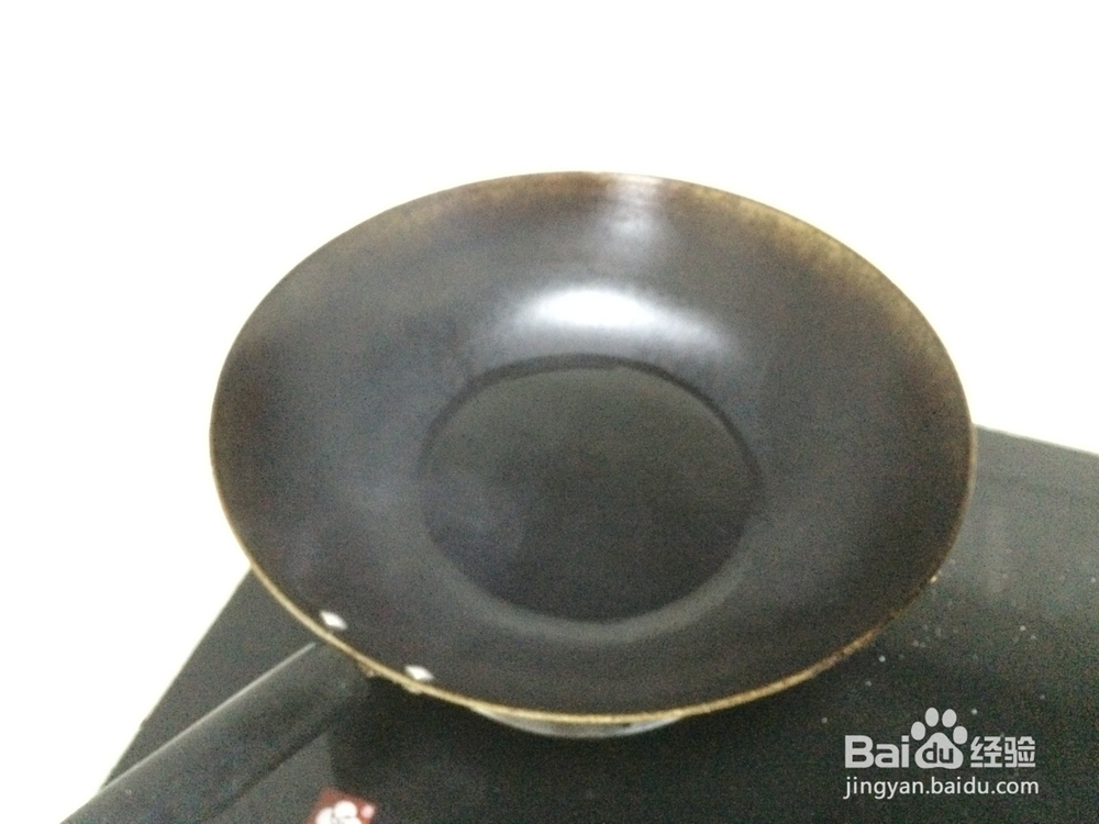 芹菜炒肉怎么做?