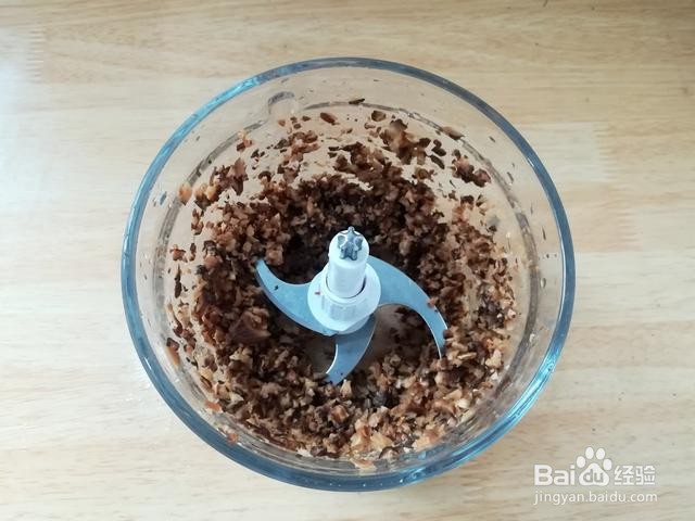 家庭自制午餐肉香菇酱