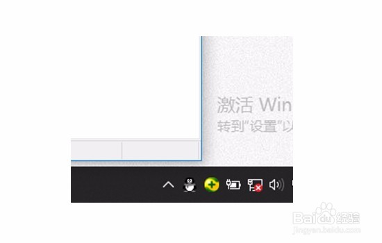 无线装置关闭怎么开启