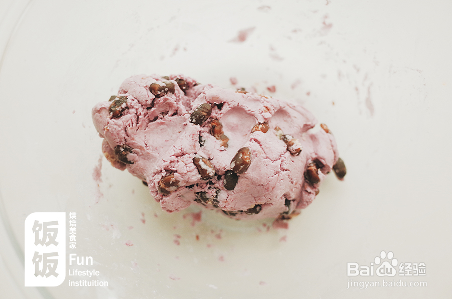 不可思议的茶点心紫薯红豆条