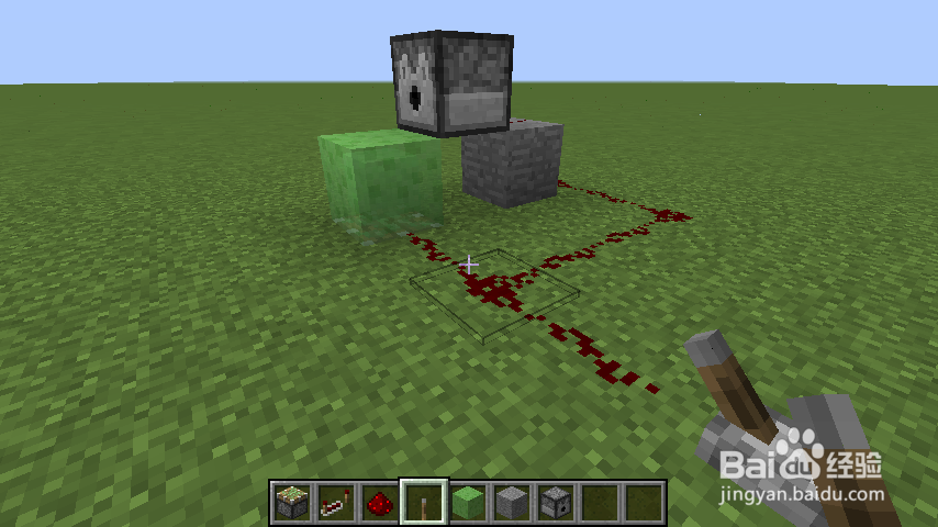 我的世界史莱姆大炮