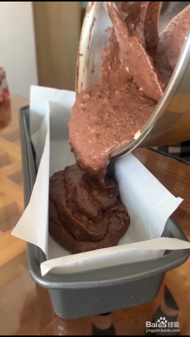 香香脆脆的开心果杏仁巧克力蛋糕