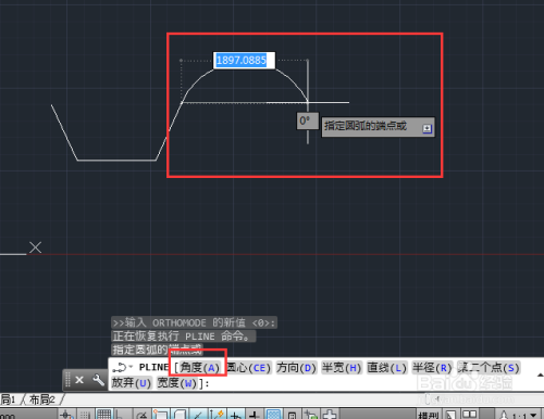 AutoCAD2014如何绘制多段线