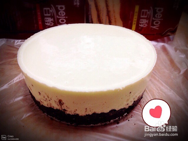 冻酸奶芝士蛋糕的做法