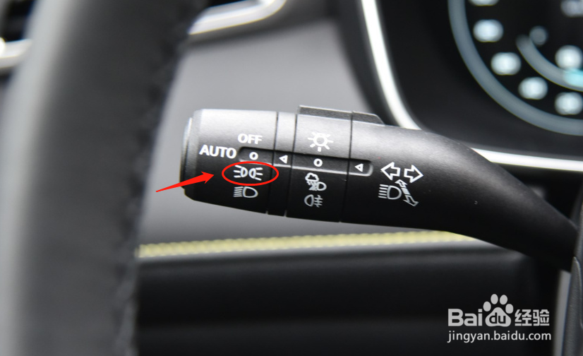 荣威RX5汽车灯光如何调节
