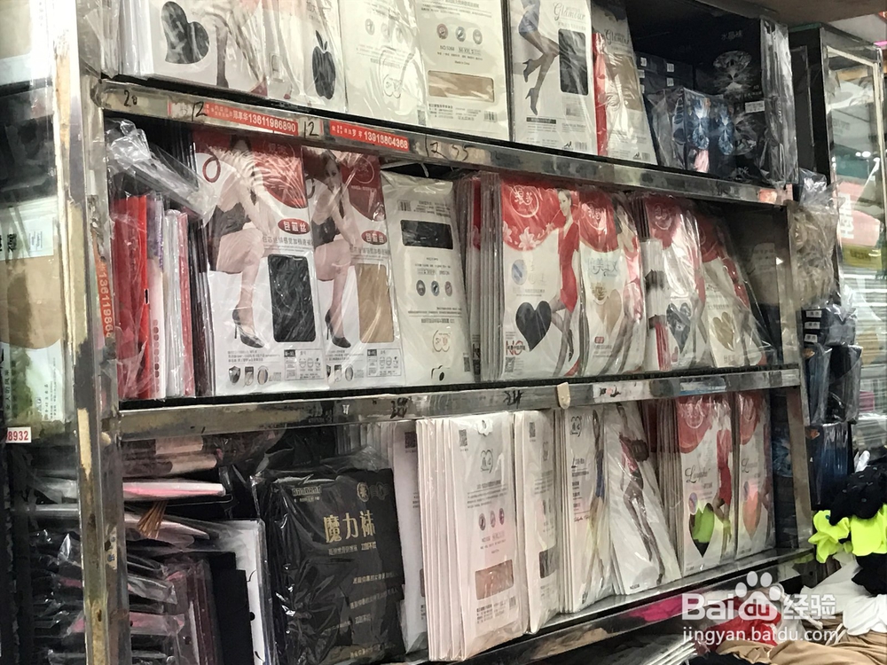 如何布置一间卖袜子的小店---店铺陈设