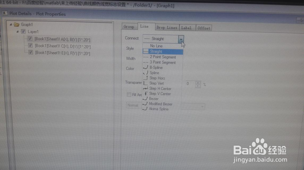 origin9.1曲线颜色线型设置