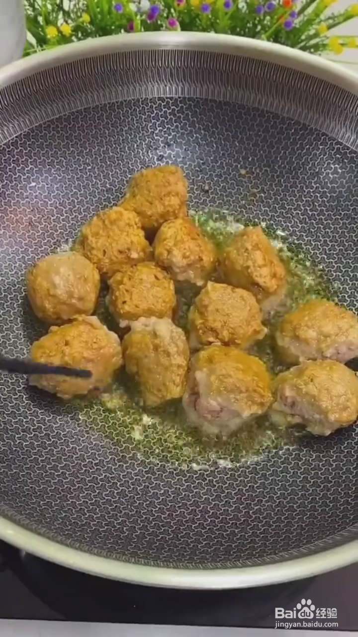 如何制作丸子汤