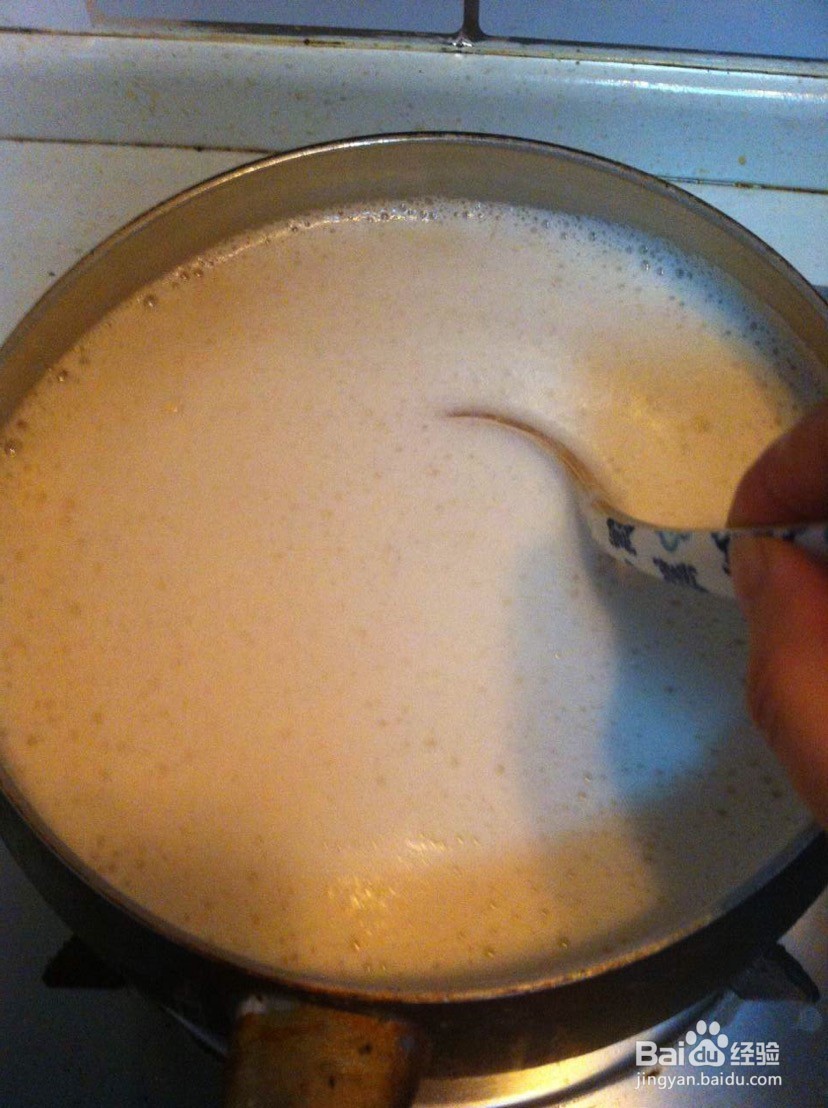拌自制老豆腐的做法