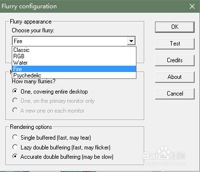 如何让win10系统用上苹果的flurry(流光)屏保