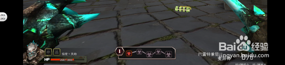 枪林弹雨生化模式怎么玩