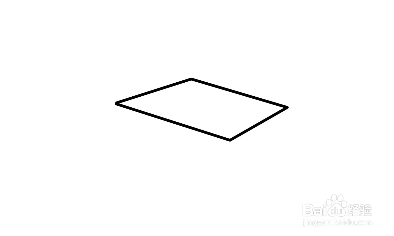 如何画出一个粉色的香皂盒？