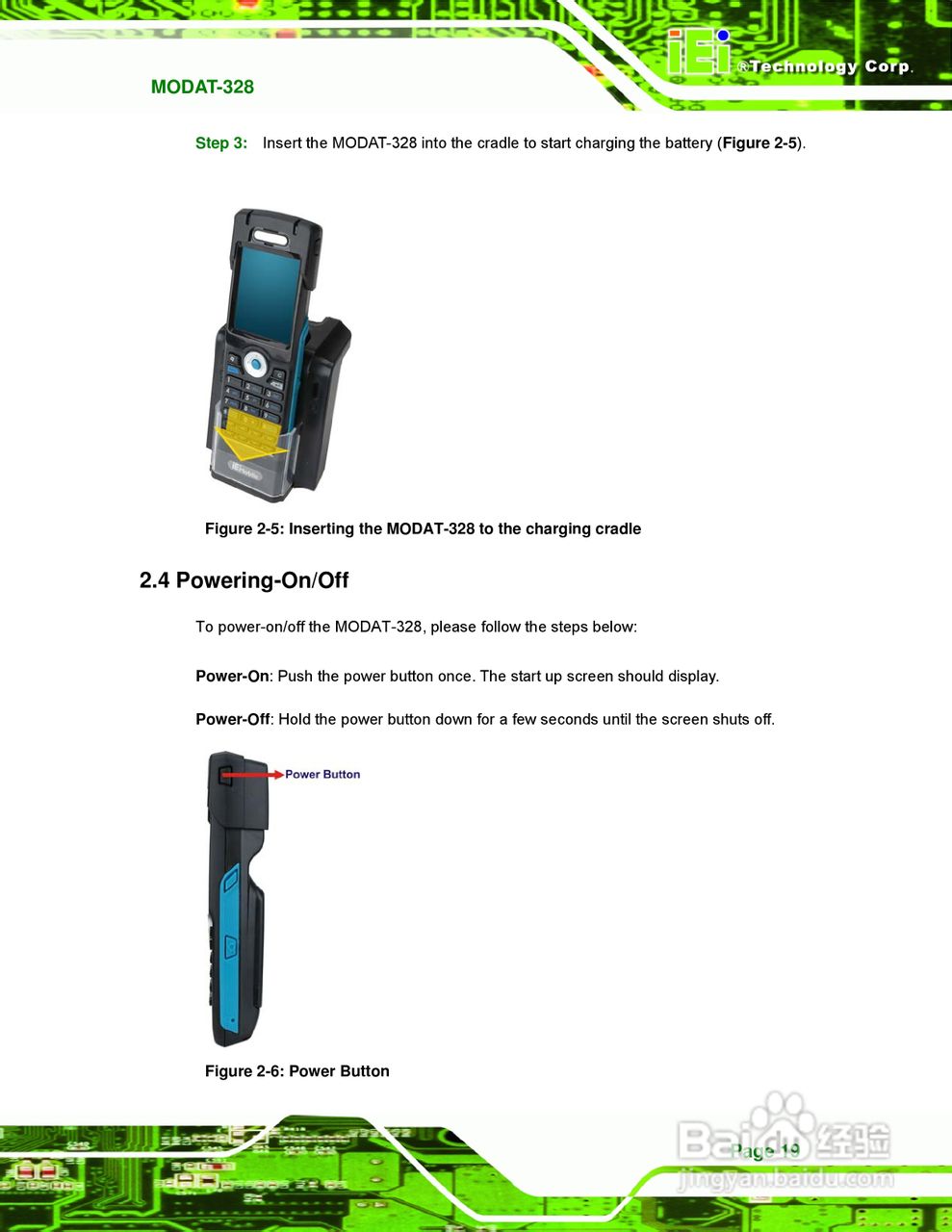 IEI威强MODAT-328车载电脑说明书:[3]