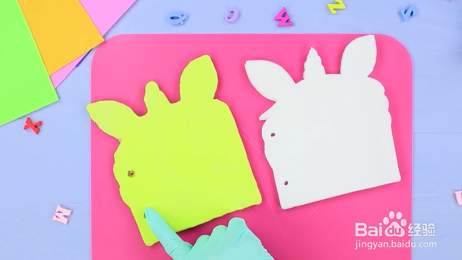 怎么制作米纸笔记本