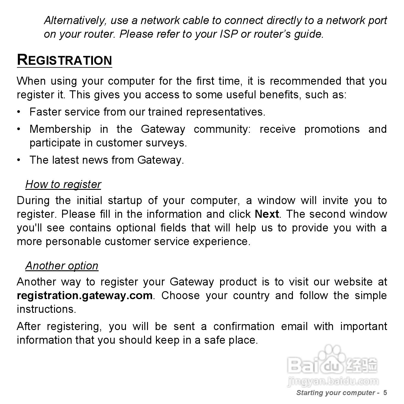 捷威Gateway VG50HC笔记本电脑使用说明书:[1]