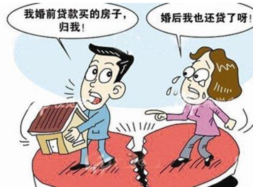 结婚后买的房子归谁