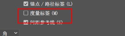 PS表面模糊阈值如何设置为15色阶