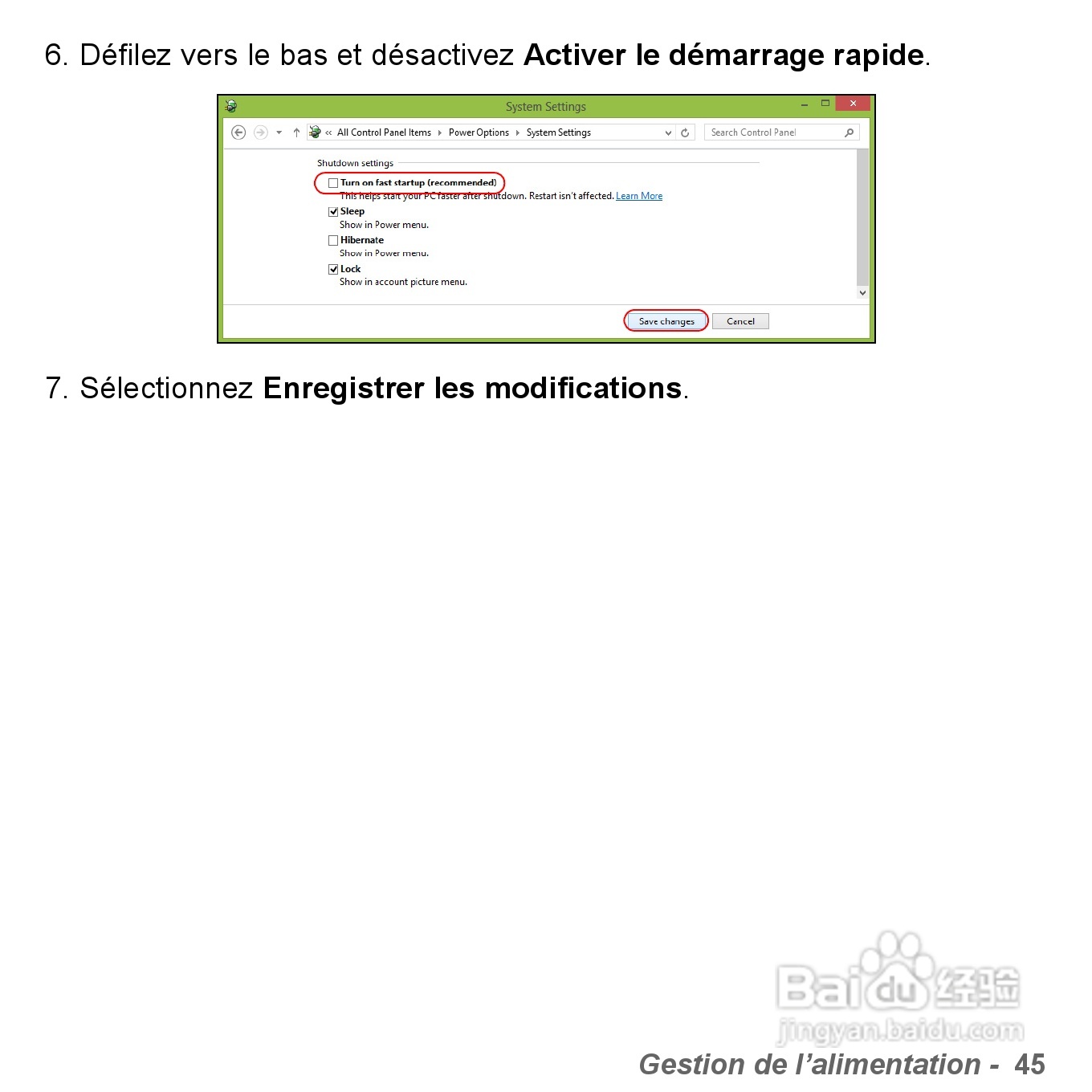 捷威Gateway VG50HC笔记本电脑使用说明书:[17]