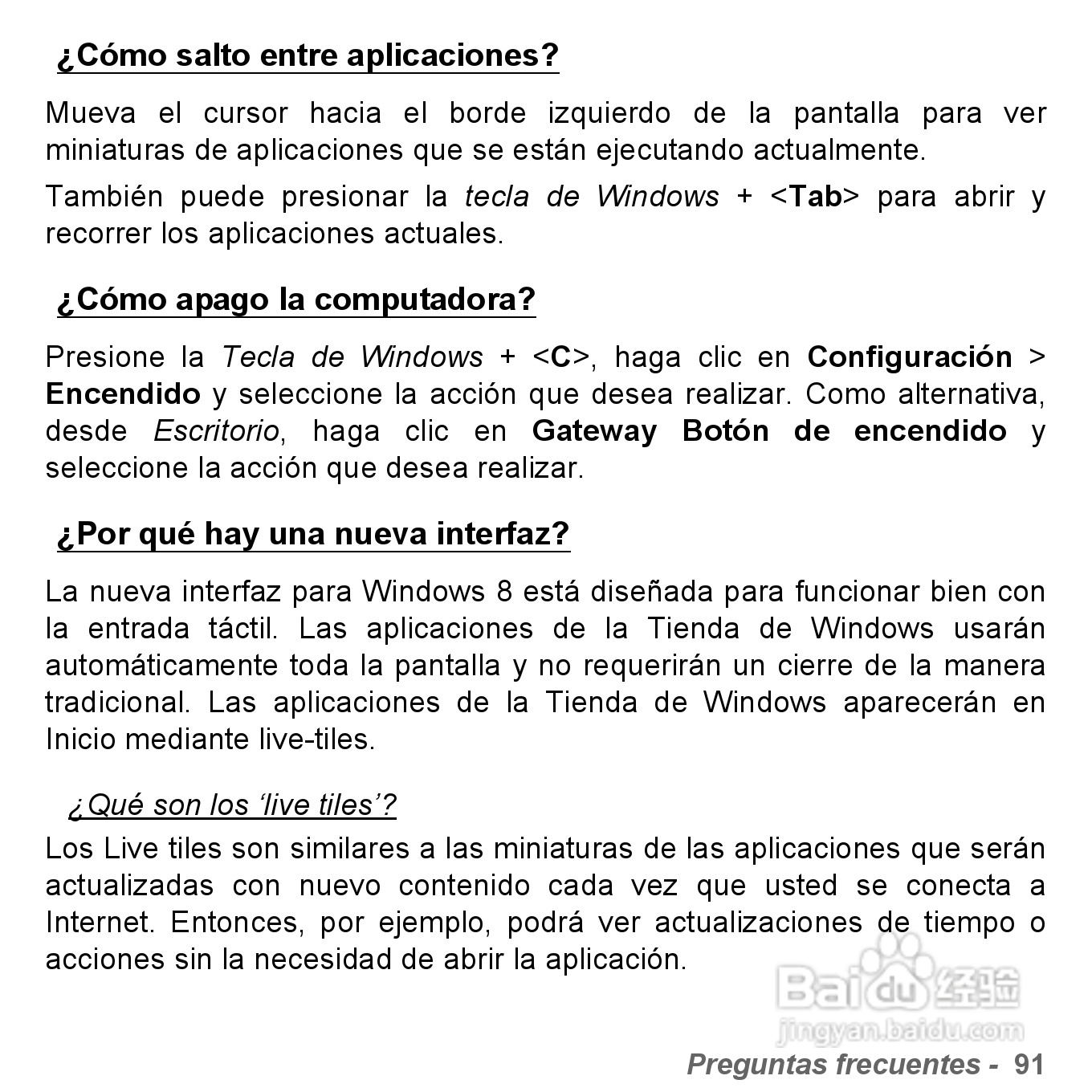 捷威Gateway VG50HC笔记本电脑使用说明书:[34]