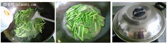 简单家常菜做法大全 蒜苔炒肉丝的做法
