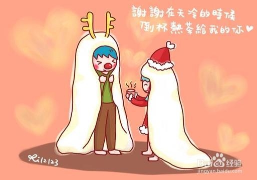 冻疮的治疗方法