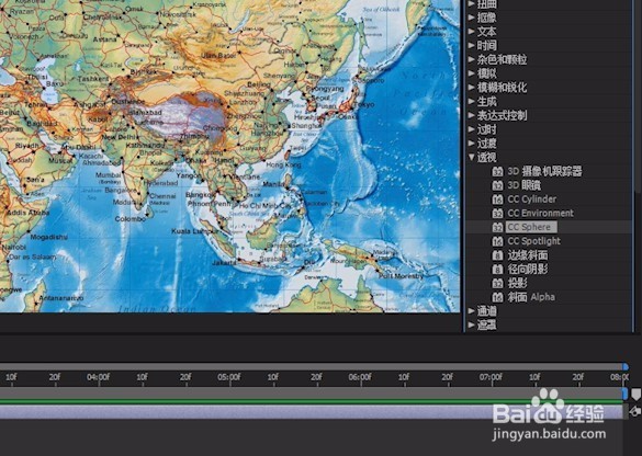 使用ae制作地球的方法