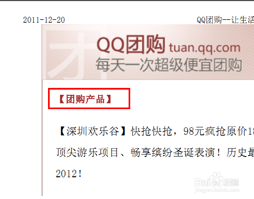 编辑PDF、修改PDF、去水印等方法