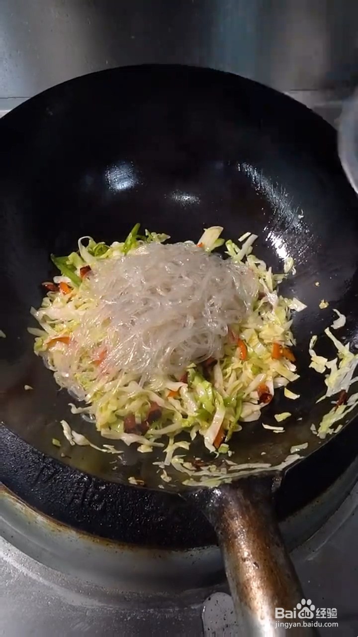如何炒包菜粉条