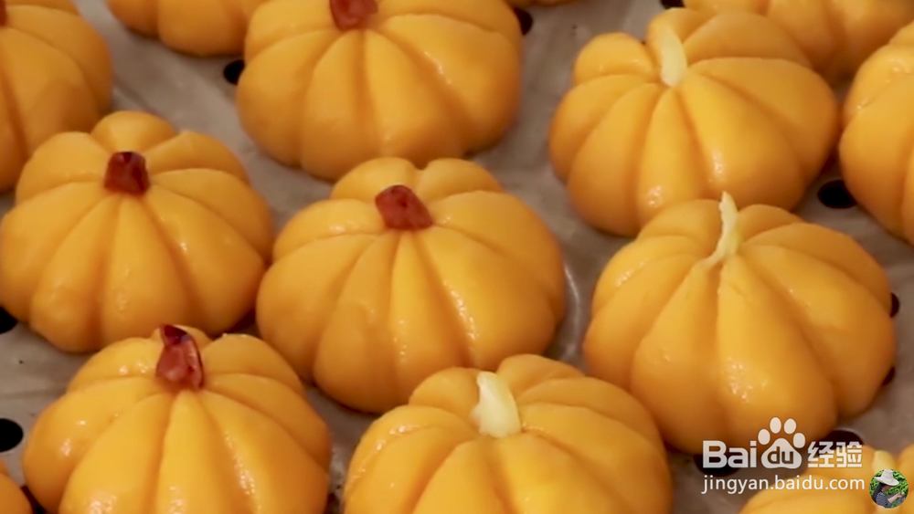 香味浓郁的南瓜糯米包南瓜饼