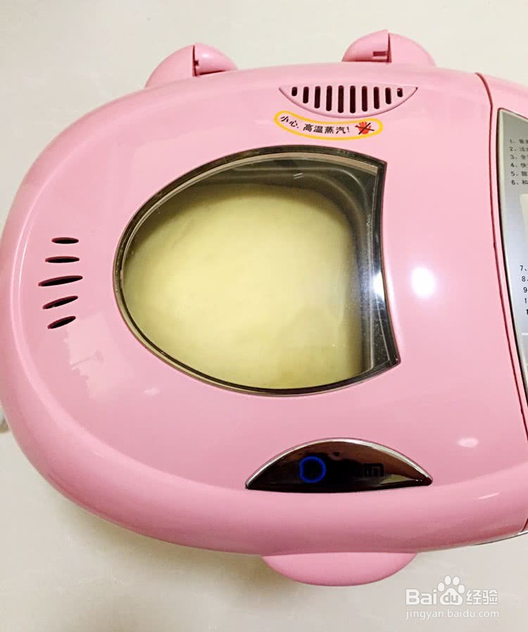 鹌鹑蛋香葱小面包的做法