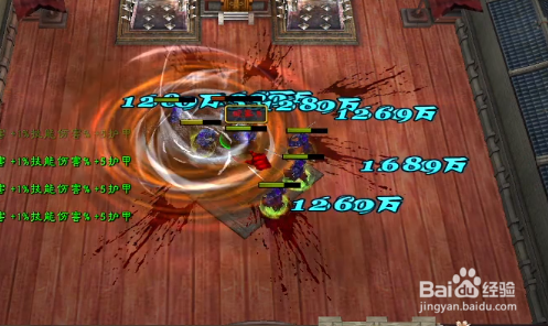 主公你的武将又挂了攻略