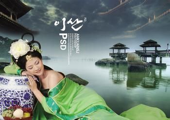 什么是风疹病毒