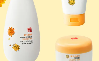儿童洗面奶品牌排行榜前十名