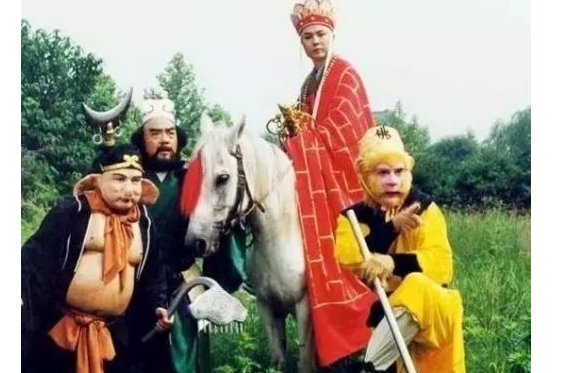 西游记劲节十八公是好是坏