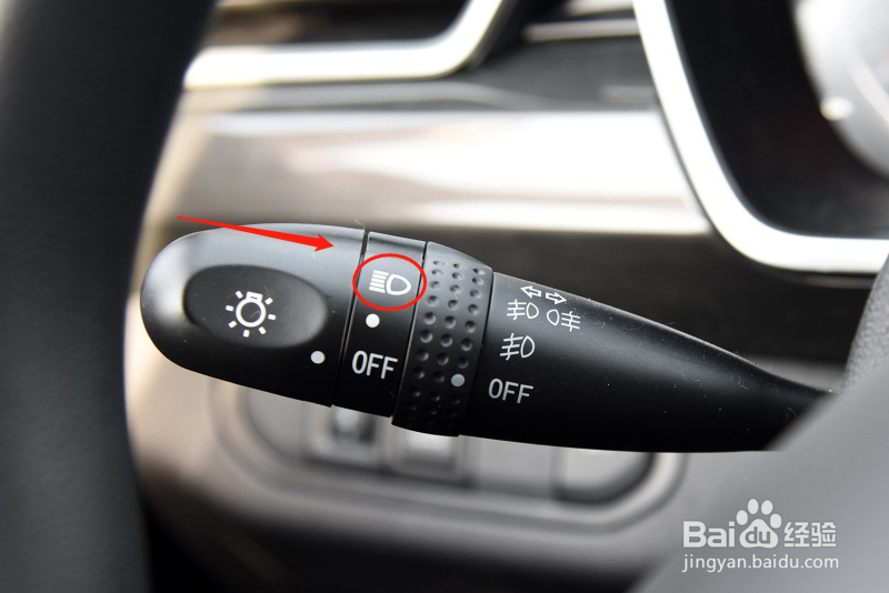 骏派CX65车辆灯光怎么调节