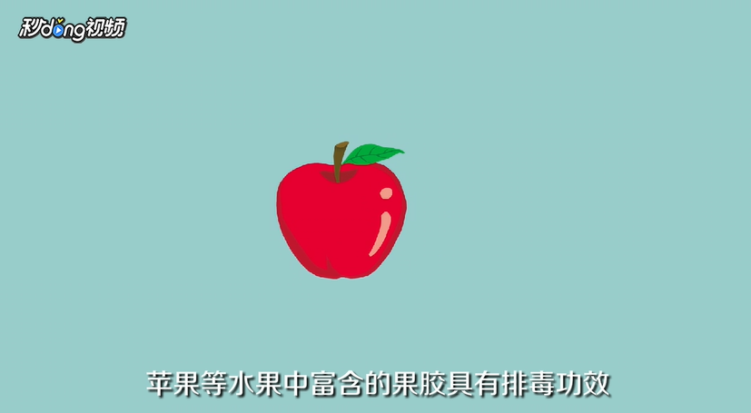 三种食物怎么保护甲状腺