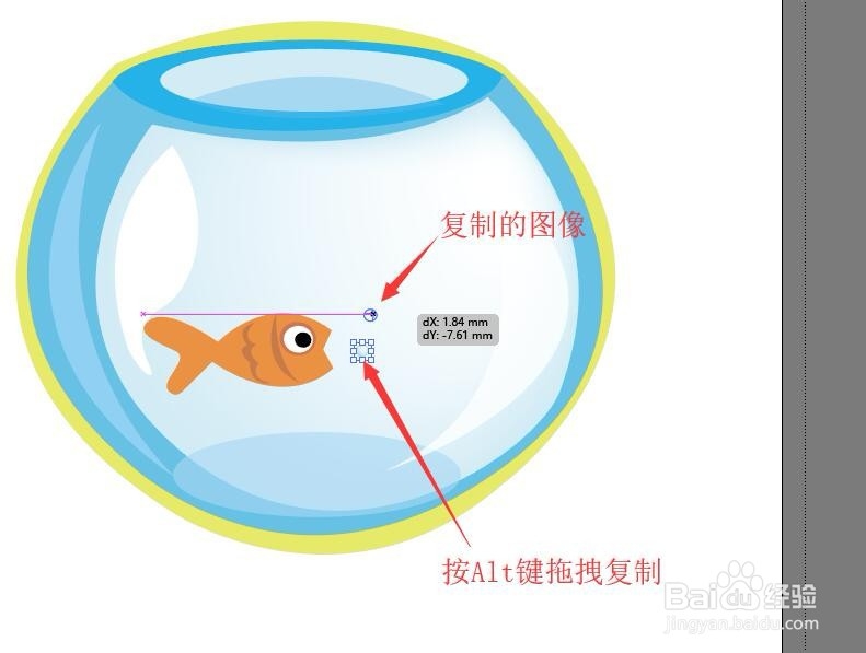 illustrator 如何存储和使用一些常用的图像