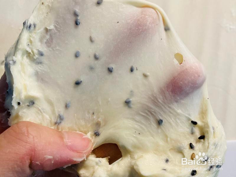 美善品黑芝麻吐司的做法