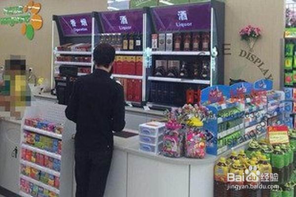 怎样才能更划算更健康的逛超市