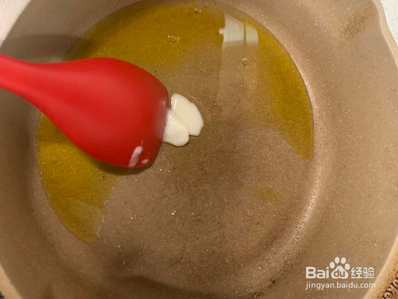 南方人做韭菜盒子的做法