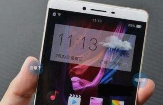 请问oppoR7t手机怎么截屏
