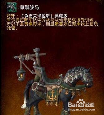守护熊 魔王归来攻略