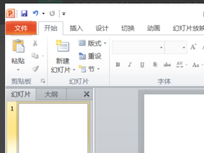 在PPT中如何把直线画的图形变成密闭图形而且能够进行内部填充颜色