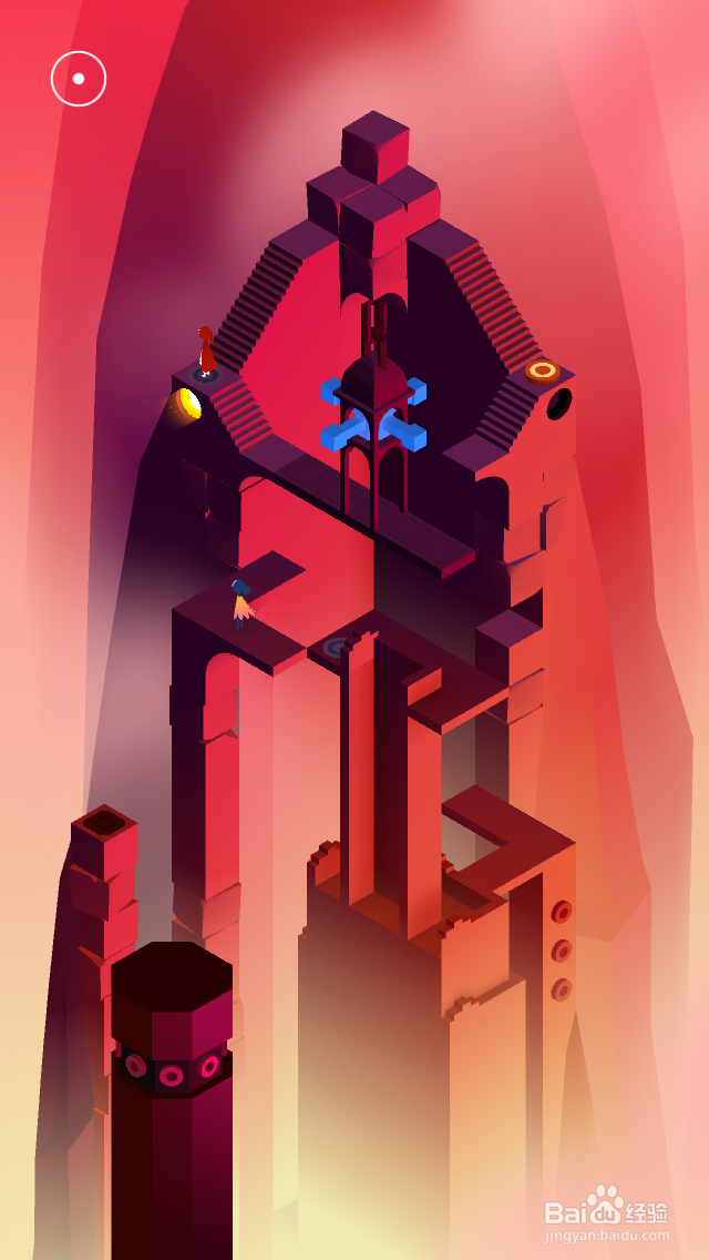 纪念碑谷2攻略——第十四章 瞭望台(下)