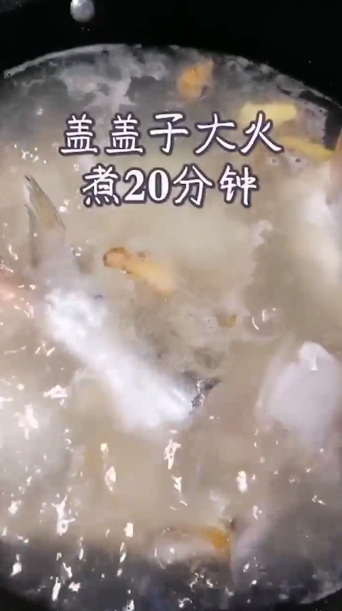 奶白色鱼汤怎么做