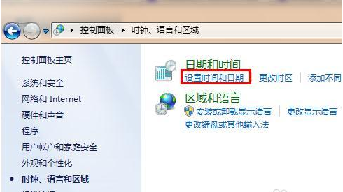 手机浏览器直提示安全证书有问题怎么办