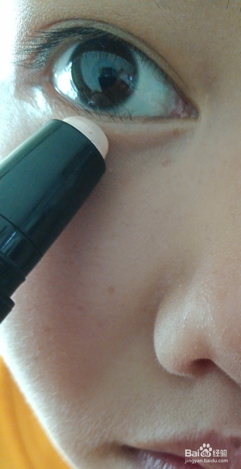 怎么用四个单品化全脸妆