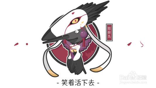 2018工行刷星最快方法