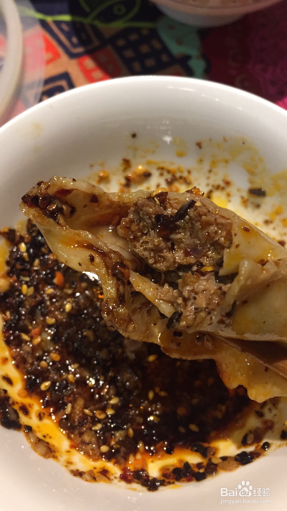 美食教学之驴肉蒸饺!